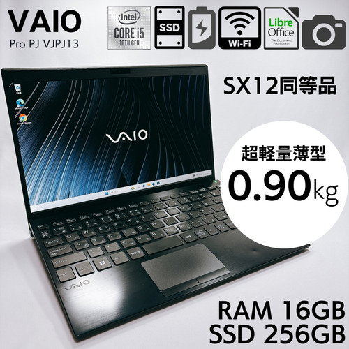 Sony vaio vjpj13 - sony,