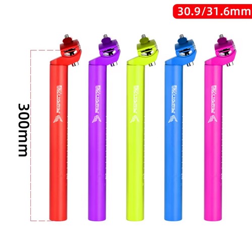 Mtb seatpost mountain bike - mtb,