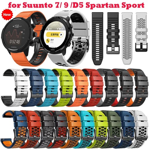 24mm silicone wristband watch - wristband,