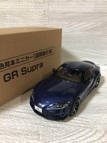 Toyota new supra - supra, gr