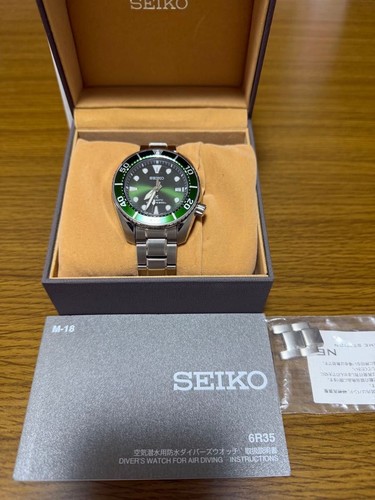 Super seiko prospex 3rd - super,