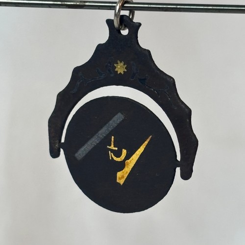 Vtg masonic spinner - vtg,