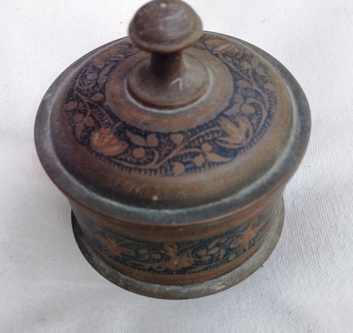 Old indian brass - brass, engraved