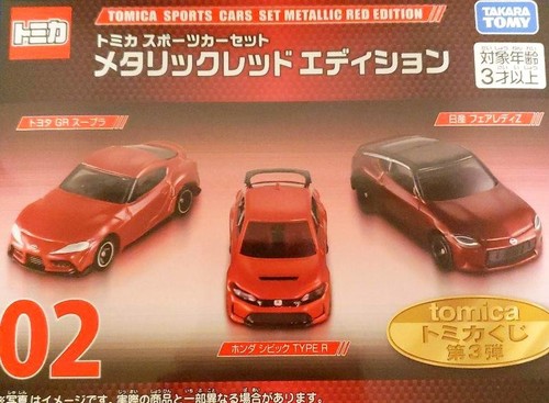 Takara tomy tomica - tomy, /