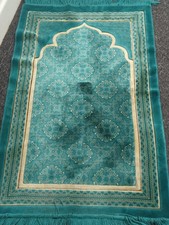 Antique middle eastern rug - middle,