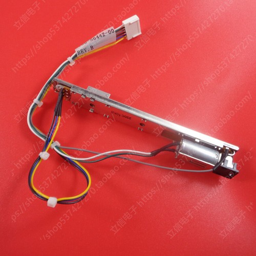 Sc48 003 with - with, original