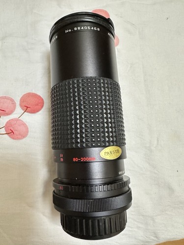 Sunagor lens - lens,