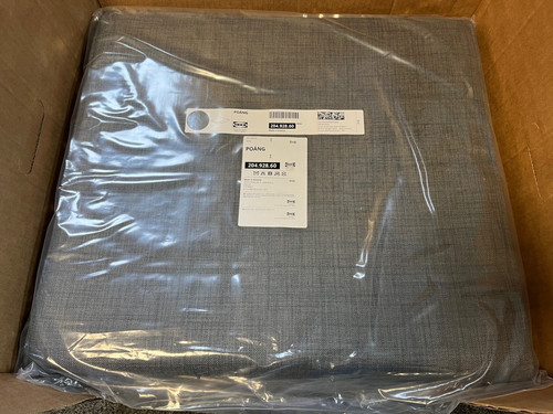 Ikea poang replacement - poang,
