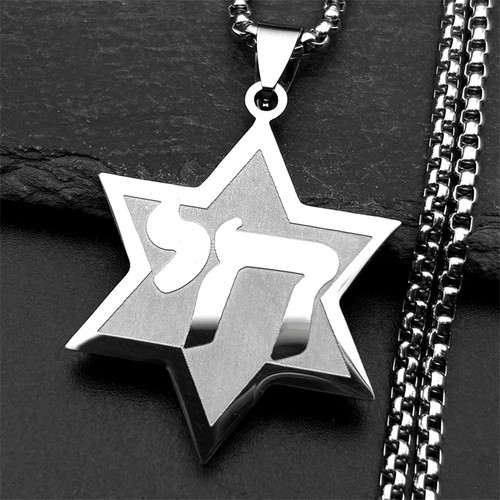 Jewish hebrew chai symbol star - chai,