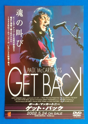 Paul mccartney get back japan - paul,