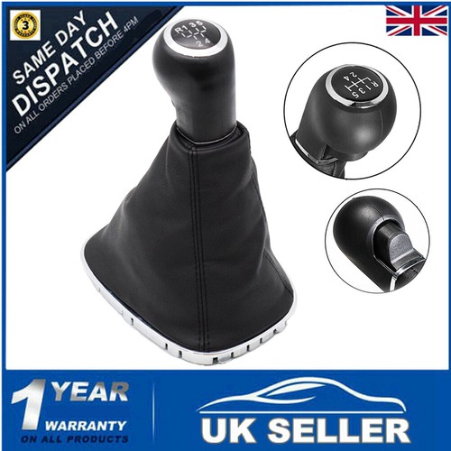 Gear shift stick knob - gear,