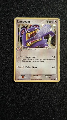 Ramboum 101 holo reverse - holo, ex