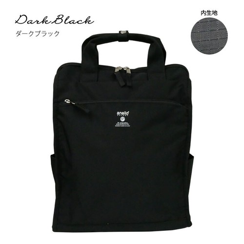 Anello japan fashion backpack - fashion,
