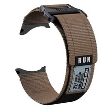 Bracelet Replacement Military