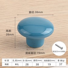 Round Ceramic Door Knobs