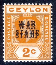 CEYLON King George V 1918 WAR