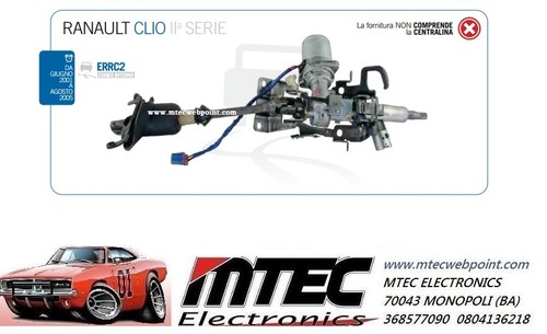 Electric power steering - electric,