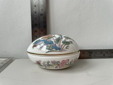 Wedgewood Egg With Peacock