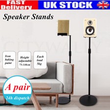 Set of 2 Floor Speaker Stands