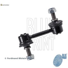 ROD BRACE STABILISER ADH28539