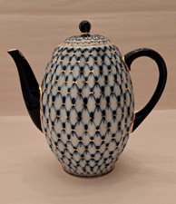 Lomonosov Imperial Russian