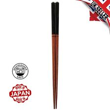 Dishwasher Safe Japanese