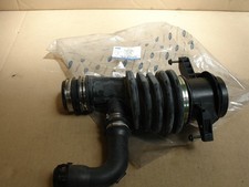 1673572 Induction Air Box