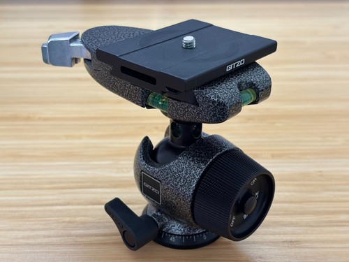 Gitzo gh1780qd center ball - gitzo,