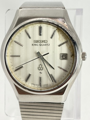 Vintage seiko king quartz - seiko,