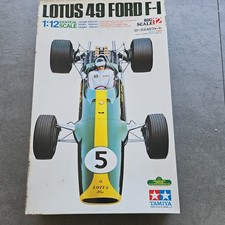 Tamiya big scale no12 - 1:12,