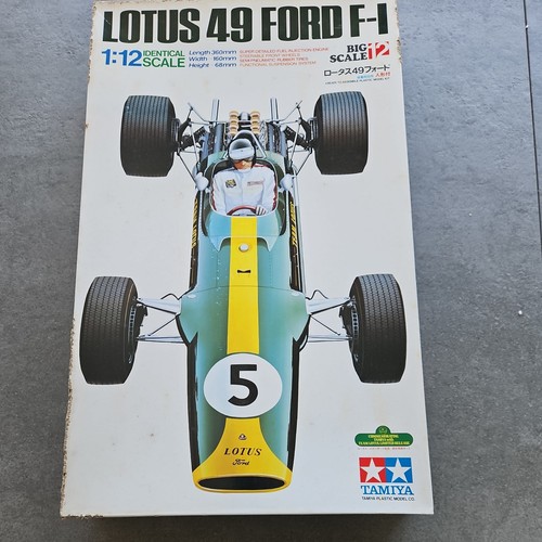 Tamiya big scale no12 - tamiya,