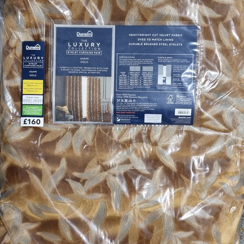 Dunelm asami eyelet curtain - dunelm,