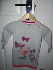Butterfly Girl knitted