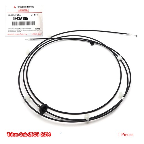 Fuel gas door release - release, cable