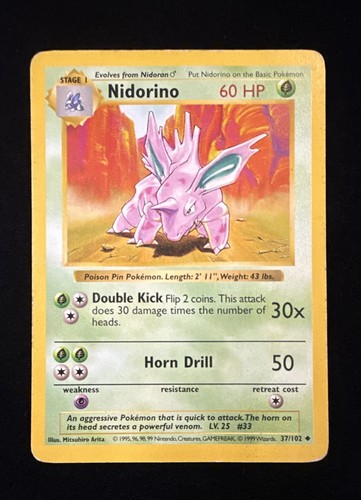 Shadowless nidorino base - -,
