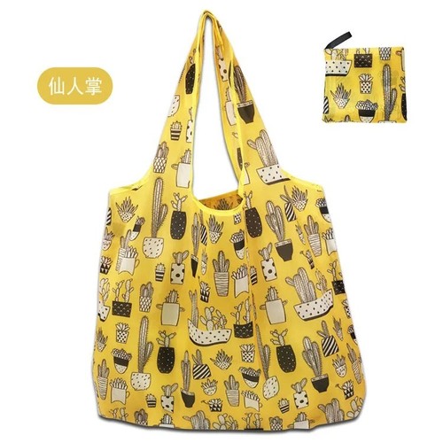 Large shopping bag - shopping,