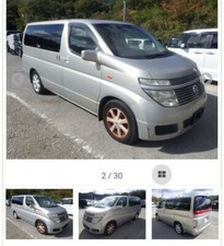 Nissan Elgrand E51 2002 2.5 Vq25 Engine Spares Breaking Parts