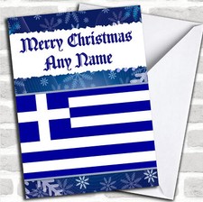 Greek Flag Greece Personalised