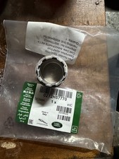 NEW GENUINE JAGUAR LOCKING