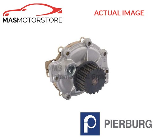 Engine cooling water pump - cooling,
