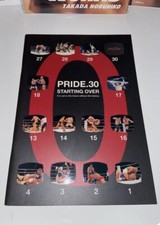 PRIDE FC 30 Official Event