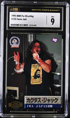 1995 bbm pro - pro, mick