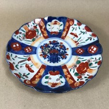 Antique Imari Japanese
