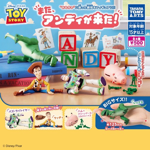 Toy story figure collection - story,