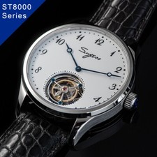 Seagull st8230 sugess - seagull,