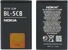 New nokia battery 5cb bl5cb - bl-5cb,