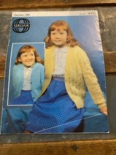 Sirdar Children's Cardigans Vintage Knitting Pattern Gemini DK 4432