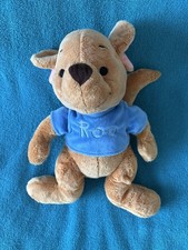 Roo soft toy plush - soft, from