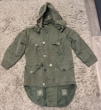 Genuine British Army 1950s