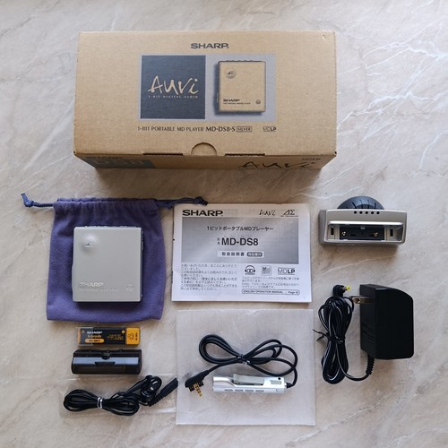 Sharp auvi ds8 mdlp - auvi, md-ds8-s